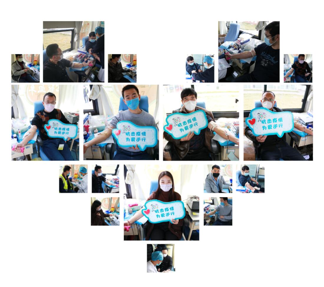 献血战“疫”，性爱直播
冲锋在前！(图2)