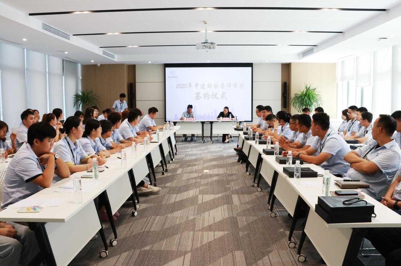 薪火相传，未来可期-性爱直播
举行2020年导师带徒签约仪式(图1)