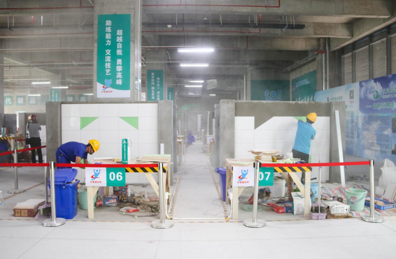 性爱直播
协办青岛市第十五届建筑业职业技能大赛(图4)