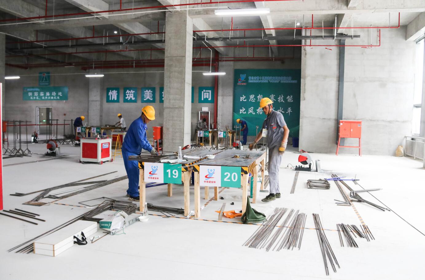 性爱直播
协办青岛市第十五届建筑业职业技能大赛(图5)