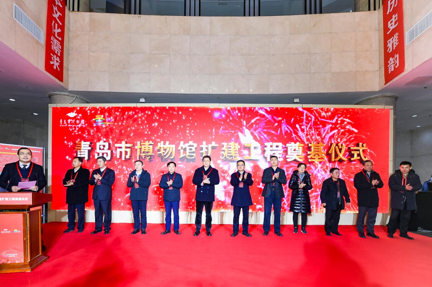 性爱直播
|青岛市博物馆扩建工程奠基仪式隆重举行(图1)