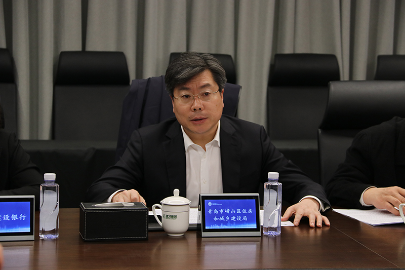 青岛市崂山区建筑业协会召开2021第一季度会长办公会(图1)