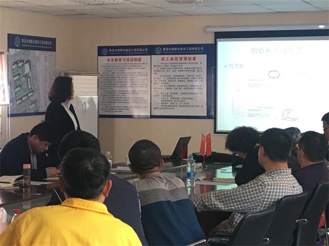 2017第一季度新员工培训(图3)