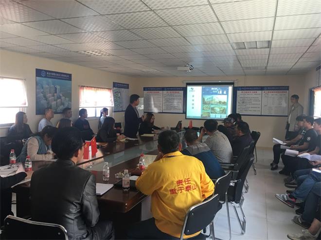 2017第一季度新员工培训(图5)