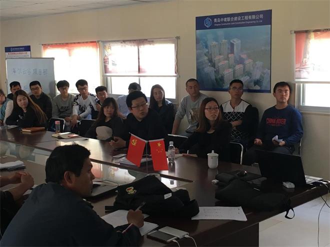 2017第一季度新员工培训(图6)