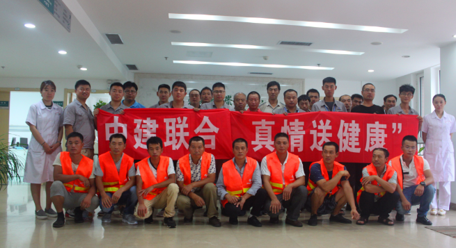 以人为本 关爱一线——性爱直播
组织一线员工健康体检(图1)