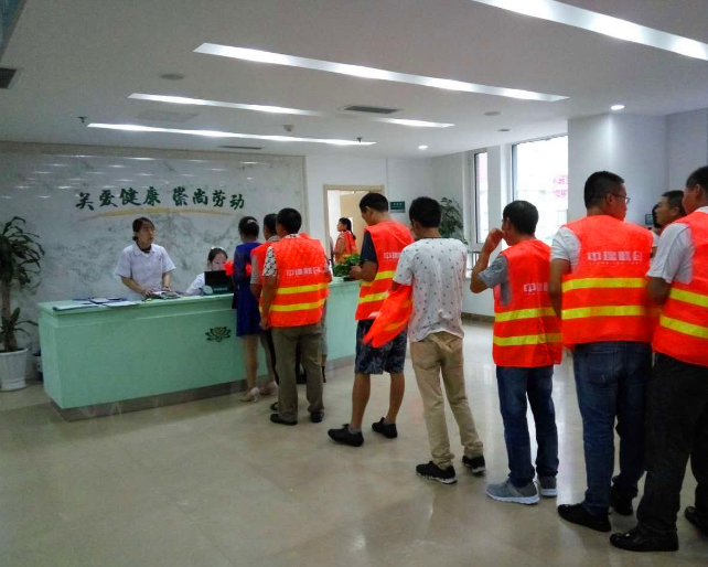 以人为本 关爱一线——性爱直播
组织一线员工健康体检(图2)