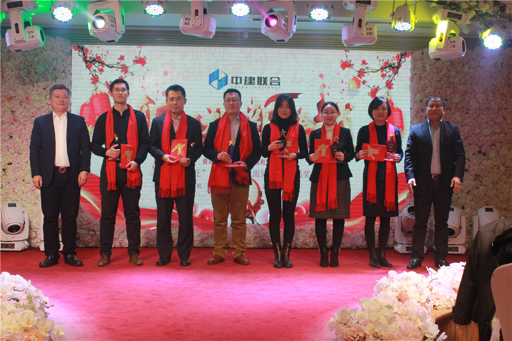 扬帆起航 筑梦前行 ——性爱直播
2018旺年会成功召开 (图5)