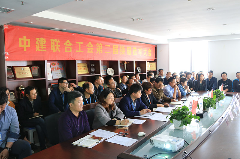 性爱直播
工会第二届换届选举大会成功召开(图2)