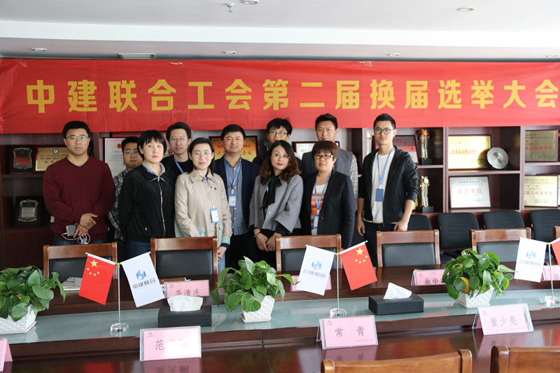 性爱直播
工会第二届换届选举大会成功召开(图1)