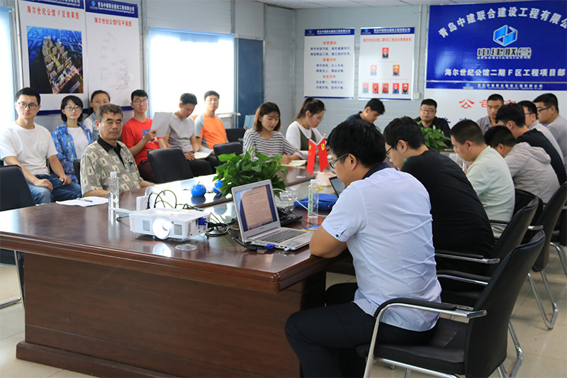 性爱直播
开展“效益优先 管理为本——管理效益年大型制度文化宣讲活动”(图1)