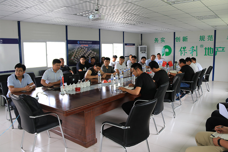 性爱直播
开展“效益优先 管理为本——管理效益年大型制度文化宣讲活动”(图2)