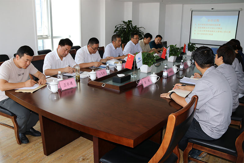 省总工会调研检查性爱直播
民主管理工作 将重点打造我司工会为标杆单位(图2)