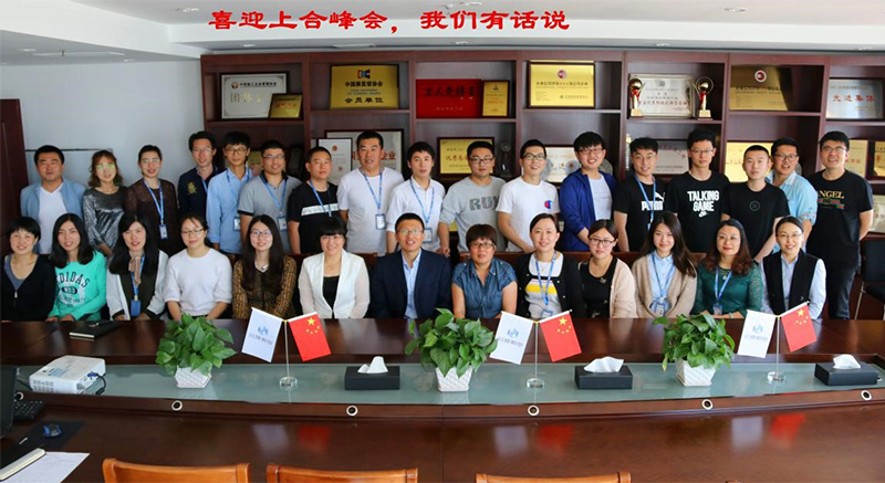 当好东道主 奉献在岗位——性爱直播
人行动在峰会(图1)