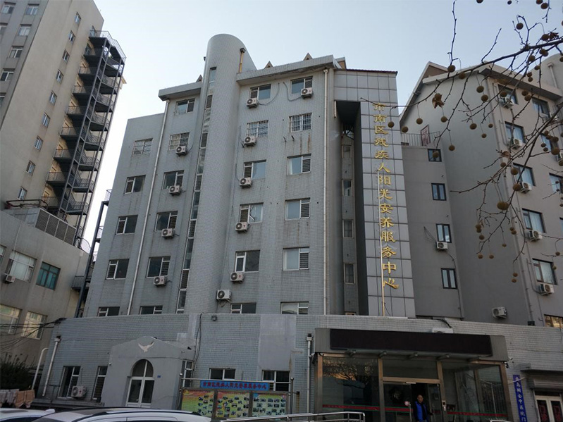 当好东道主 奉献在岗位——性爱直播
人行动在峰会(图5)