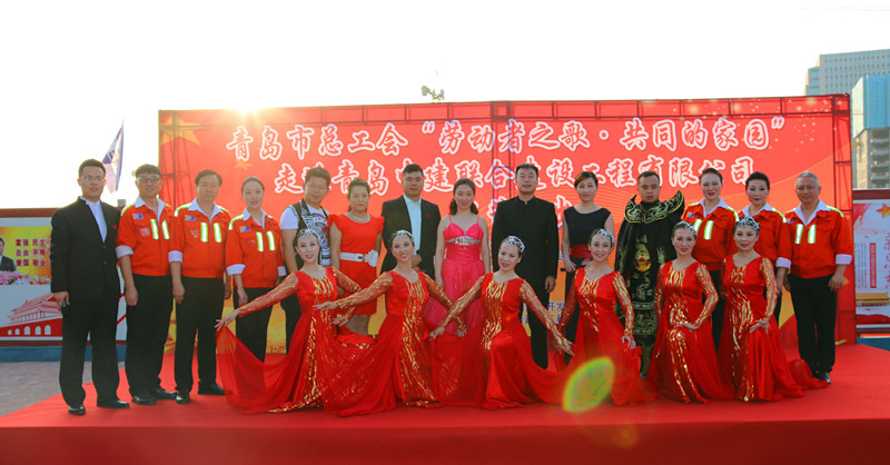 市总工会“劳动者之歌·共同的家园” 慰问演出走进性爱直播
(图6)