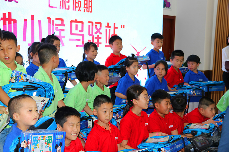 性爱直播
承办“牵手关爱，七彩假期”工地小候鸟驿站(图2)