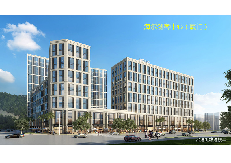 性爱直播
荣评海尔地产“优秀供应商”(图5)