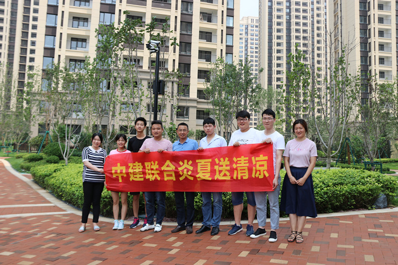 心系基层  情牵一线——性爱直播
开展炎夏送清凉活动(图7)