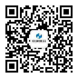 关于2019届应届毕业生签约的通知(图3)
