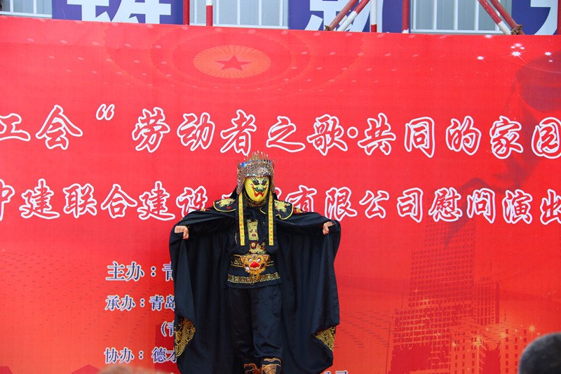 市总工会“劳动者之歌•共同的家园”慰问演出走进性爱直播
(图3)