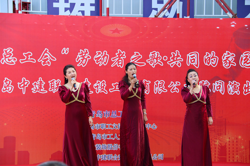 市总工会“劳动者之歌•共同的家园”慰问演出走进性爱直播
(图4)