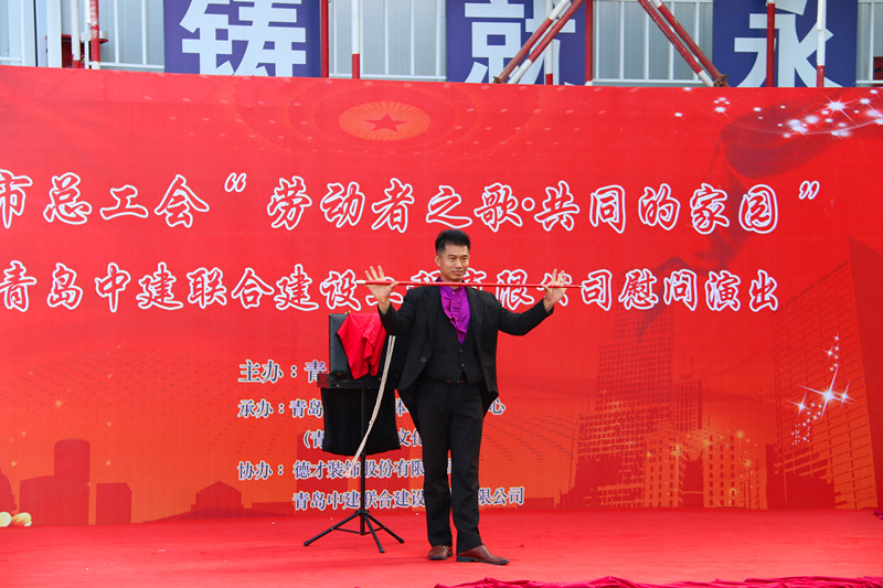 市总工会“劳动者之歌•共同的家园”慰问演出走进性爱直播
(图6)