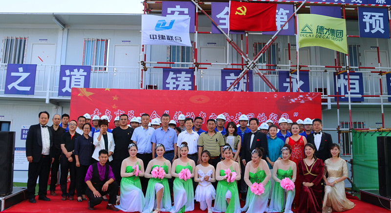 市总工会“劳动者之歌•共同的家园”慰问演出走进性爱直播
(图7)