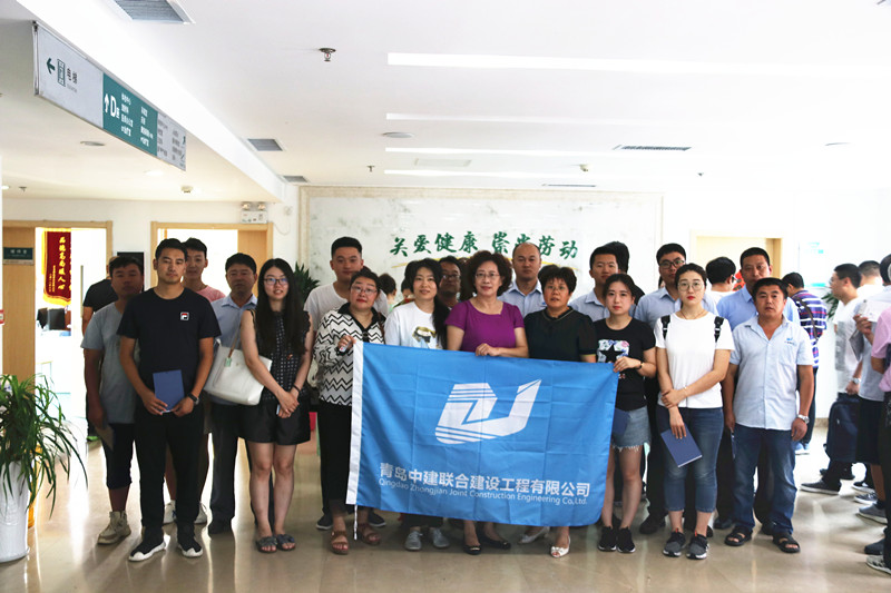 关爱员工健康 拓展幸福空间——性爱直播
工会组织2019年度员工健康体检(图1)