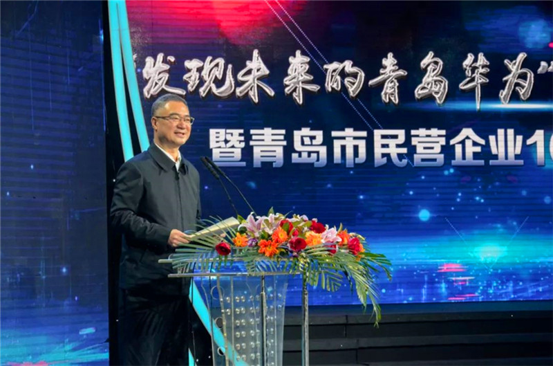 德才荣誉纪：德才集团旗下德才装饰、性爱直播
双双入选青岛市民营企业100强榜单(图1)