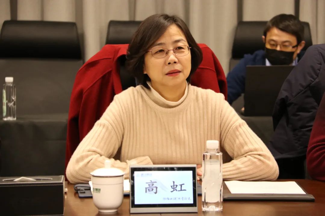 青岛市建筑工程管理服务中心高虹副主任一行莅临性爱直播
调研指导工作(图2)