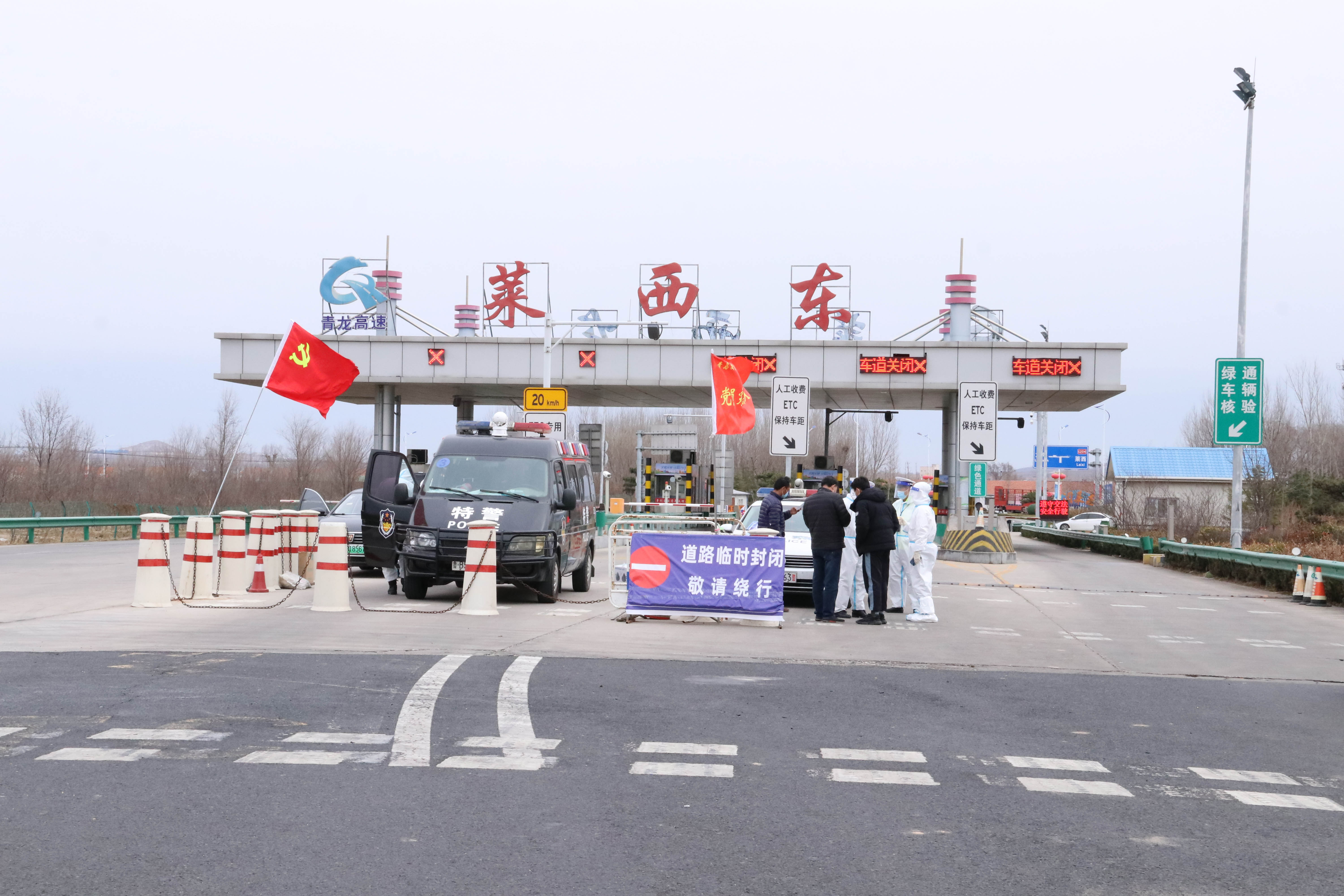 “疫”起携手，共克时艰|性爱直播
逆行背后的责任担当(图4)