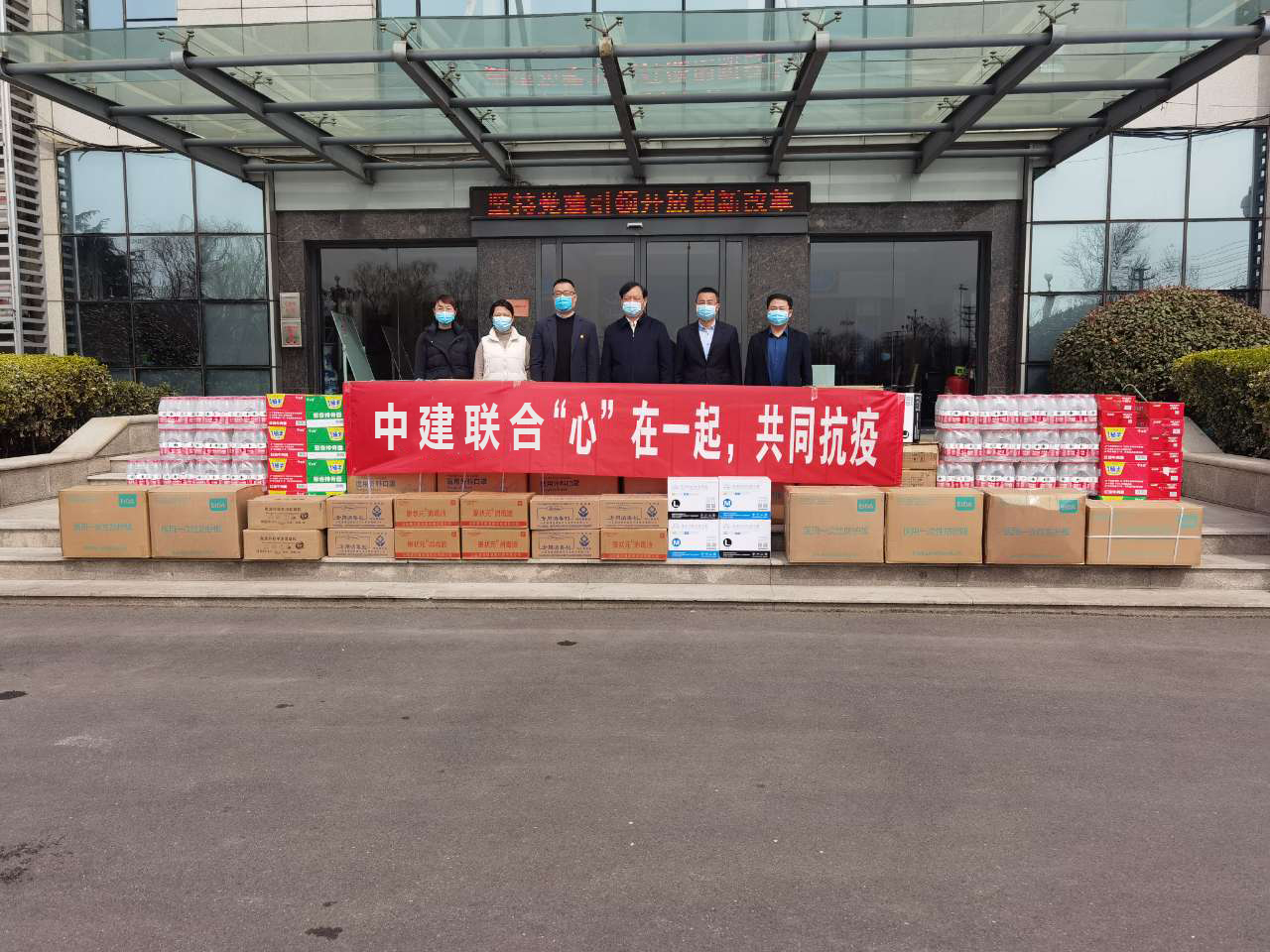 “疫”起携手，共克时艰|性爱直播
逆行背后的责任担当(图6)