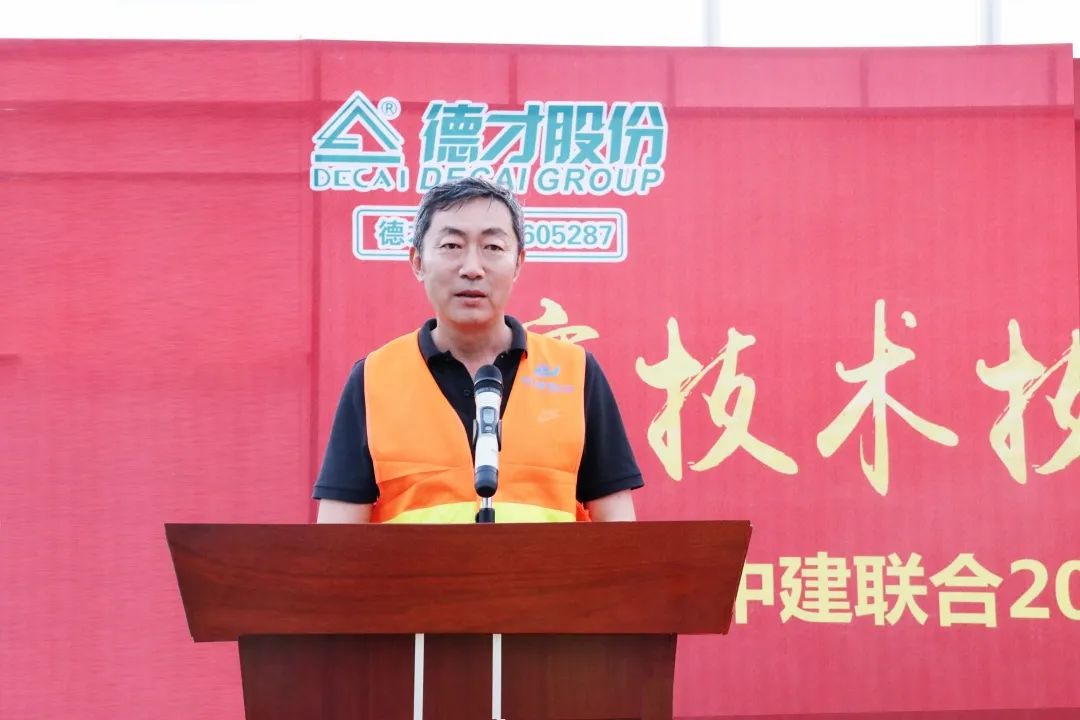 技能大赛展风采，工匠精神筑未来|性爱直播
2022施工测量放线竞赛成功举办(图1)