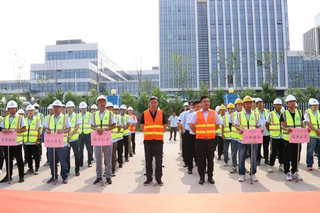 技能大赛展风采，工匠精神筑未来|性爱直播
2022施工测量放线竞赛成功举办(图2)