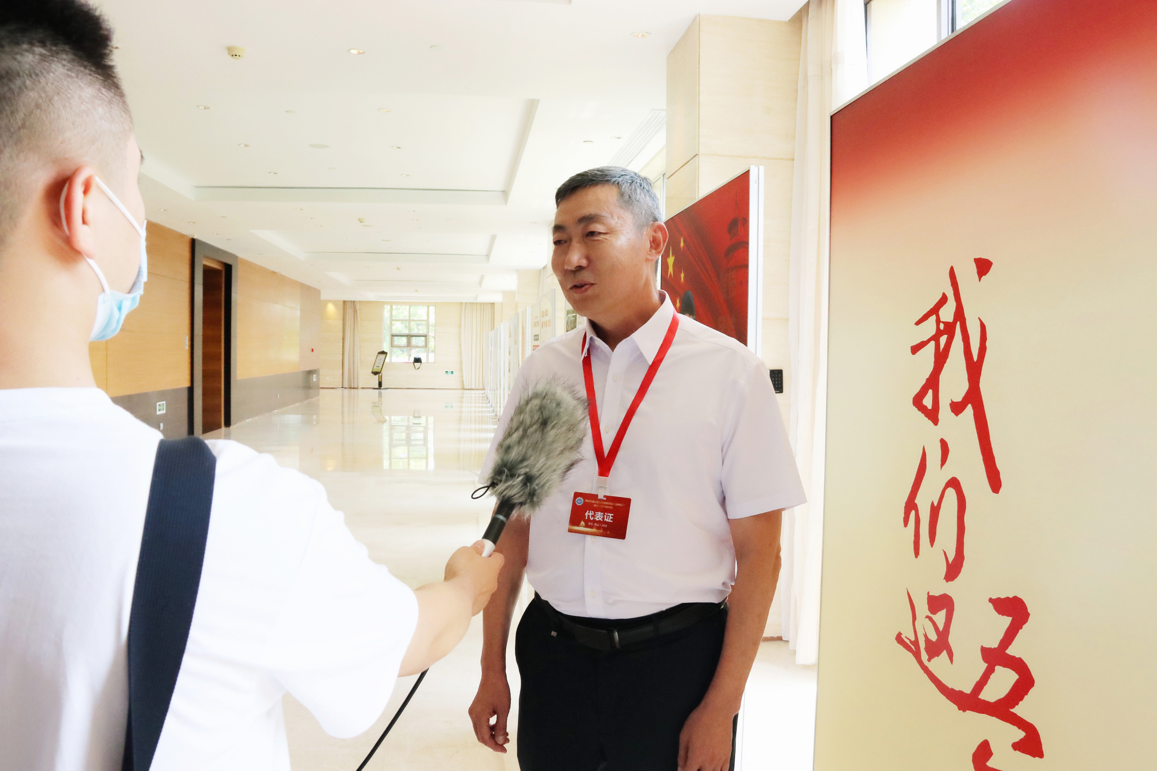 性爱直播
董事长袁永林当选崂山区工商联第十一届执行委员会副主席(图1)