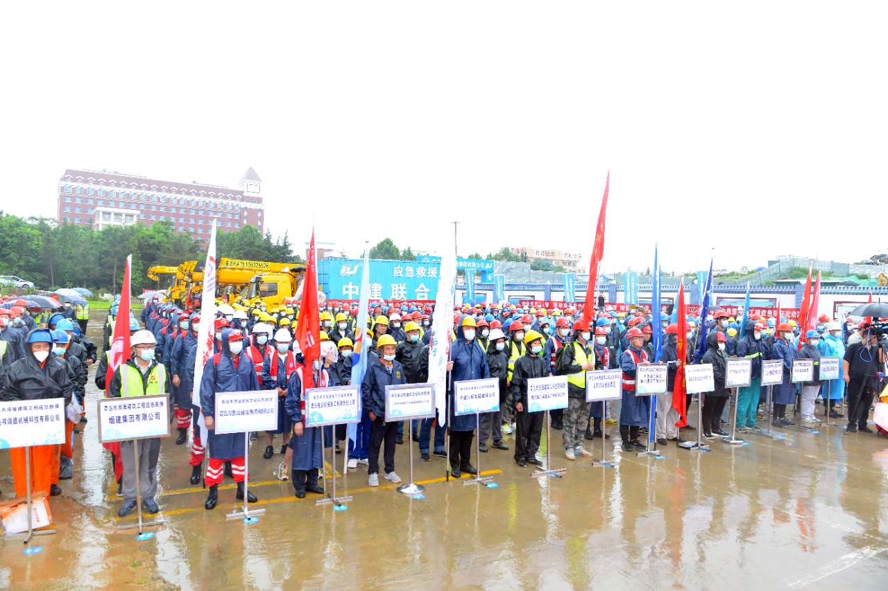 性爱直播
承办青岛市处置房屋建筑工程突发事件应急拉动演练，全面提升应急救援能力(图1)