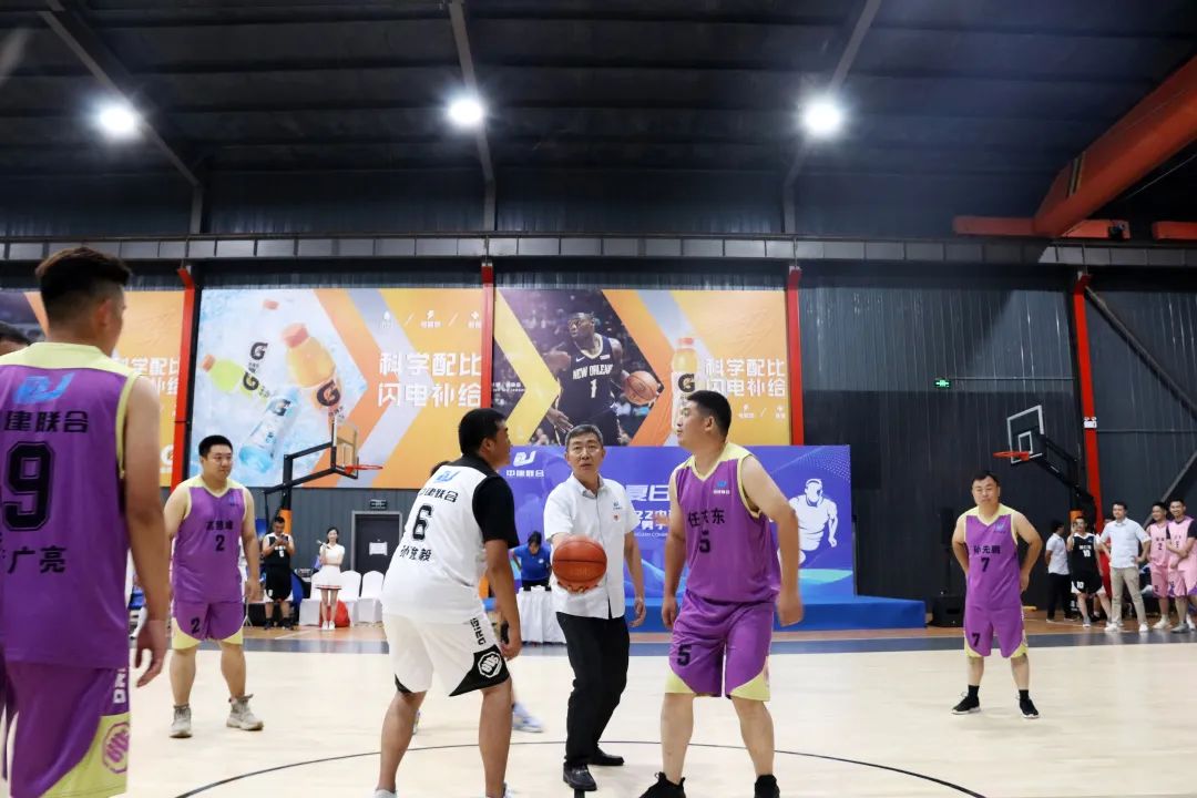 引爆篮球魅力，尽展团队风采|2022性爱直播
集团男子篮球赛圆满落幕(图4)