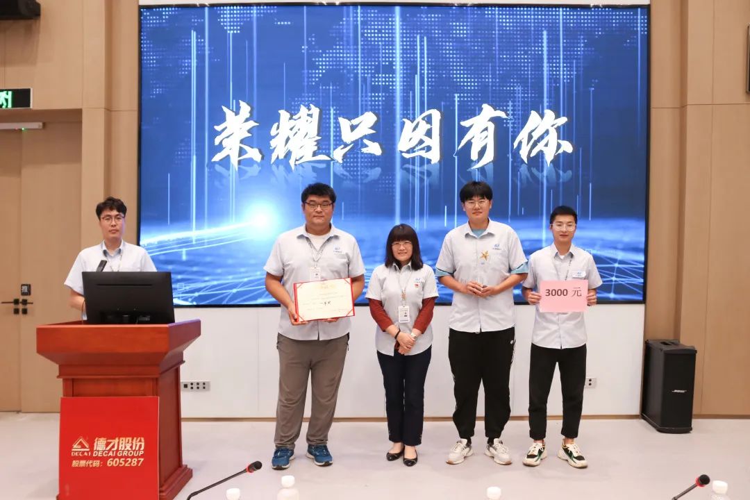 性爱直播
首届施工领域BIM技术应用竞赛成功举办(图2)