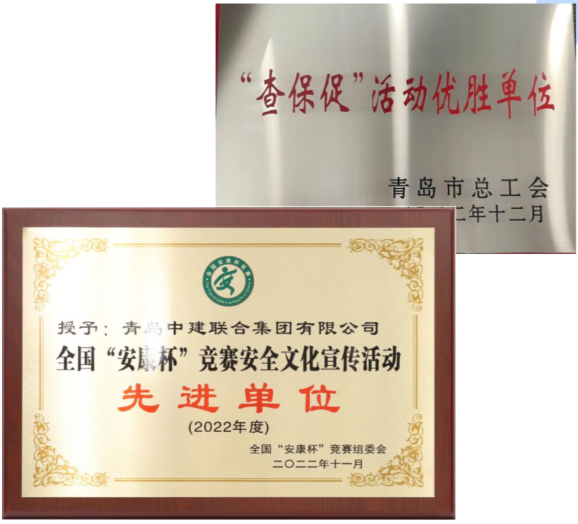 性爱直播
|纵深推进查保促，安全生产不放松(图2)