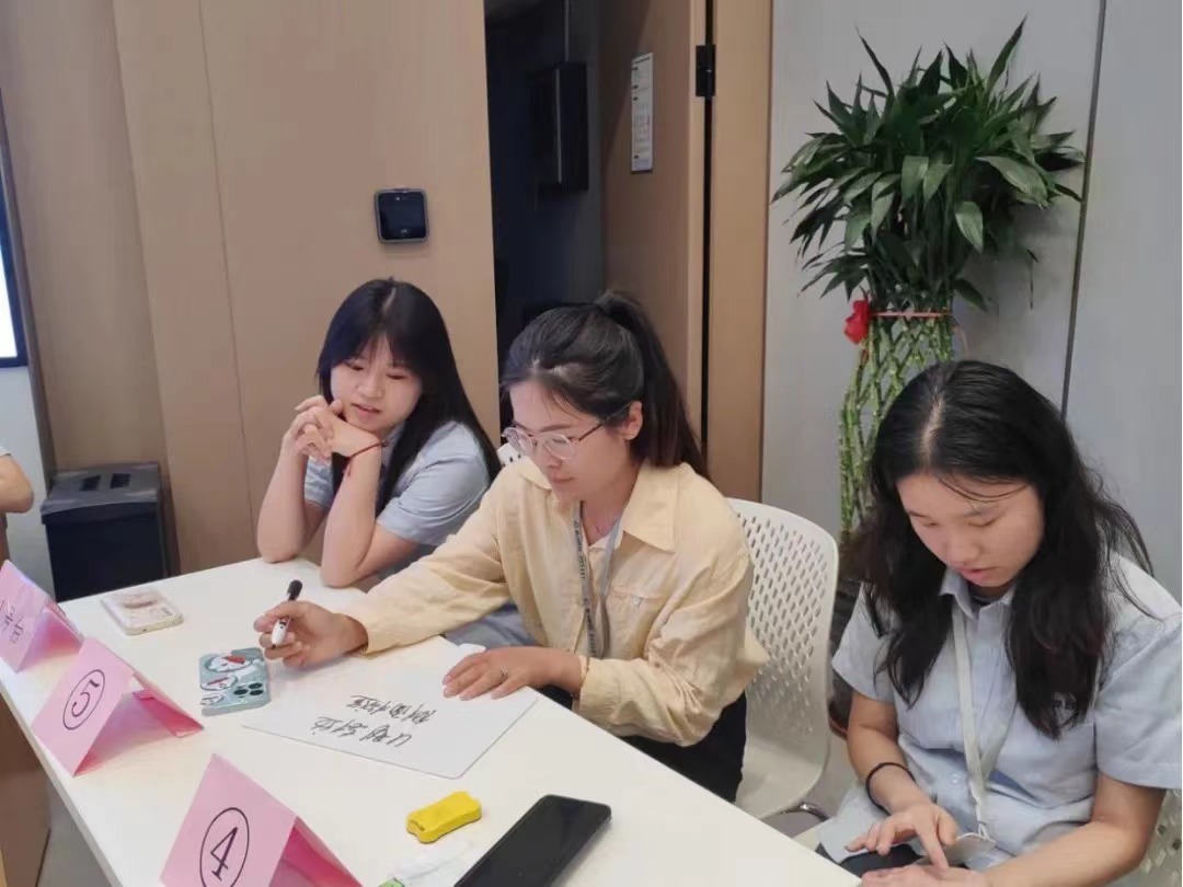 精益商务，降本增效|性爱直播
2023年商务技能竞赛圆满成功(图4)