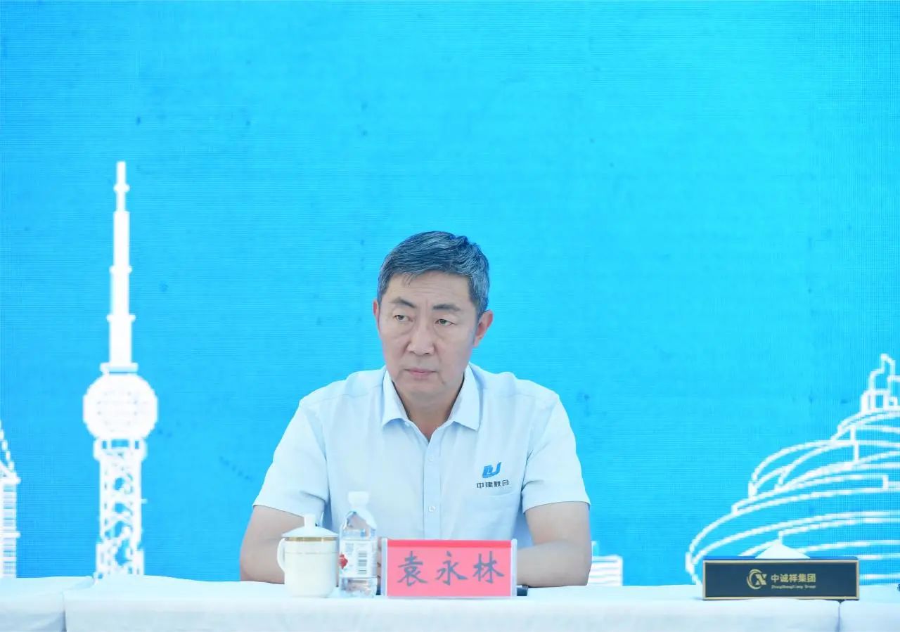 弘扬工匠精神，助推中国创造|性爱直播
协办青岛市第十六届建筑业职业技能大赛(图4)