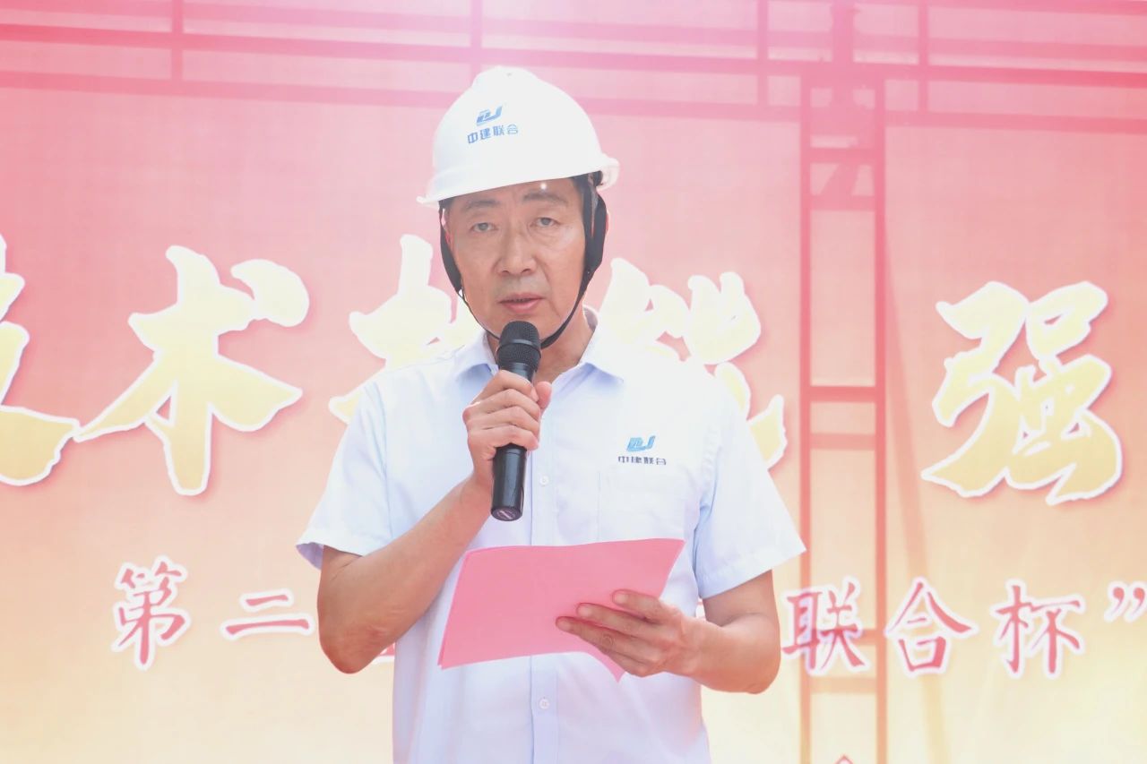 弘扬工匠精神，展现劳动风采 | 2023年第二届“性爱直播
杯”技能大赛成功举办(图2)