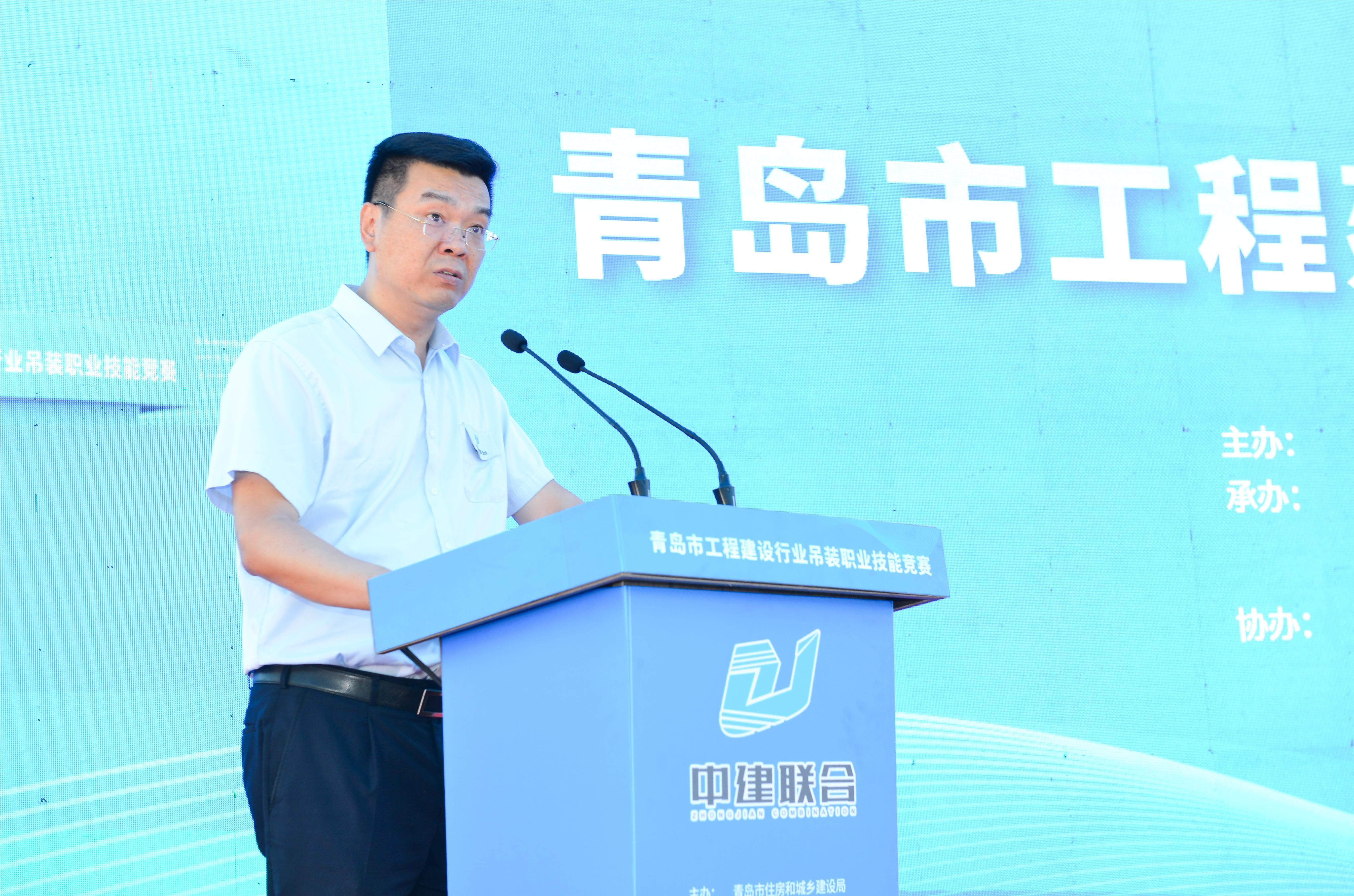 性爱直播
承办2023年度青岛市工程建设行业吊装职业技能竞赛(图3)