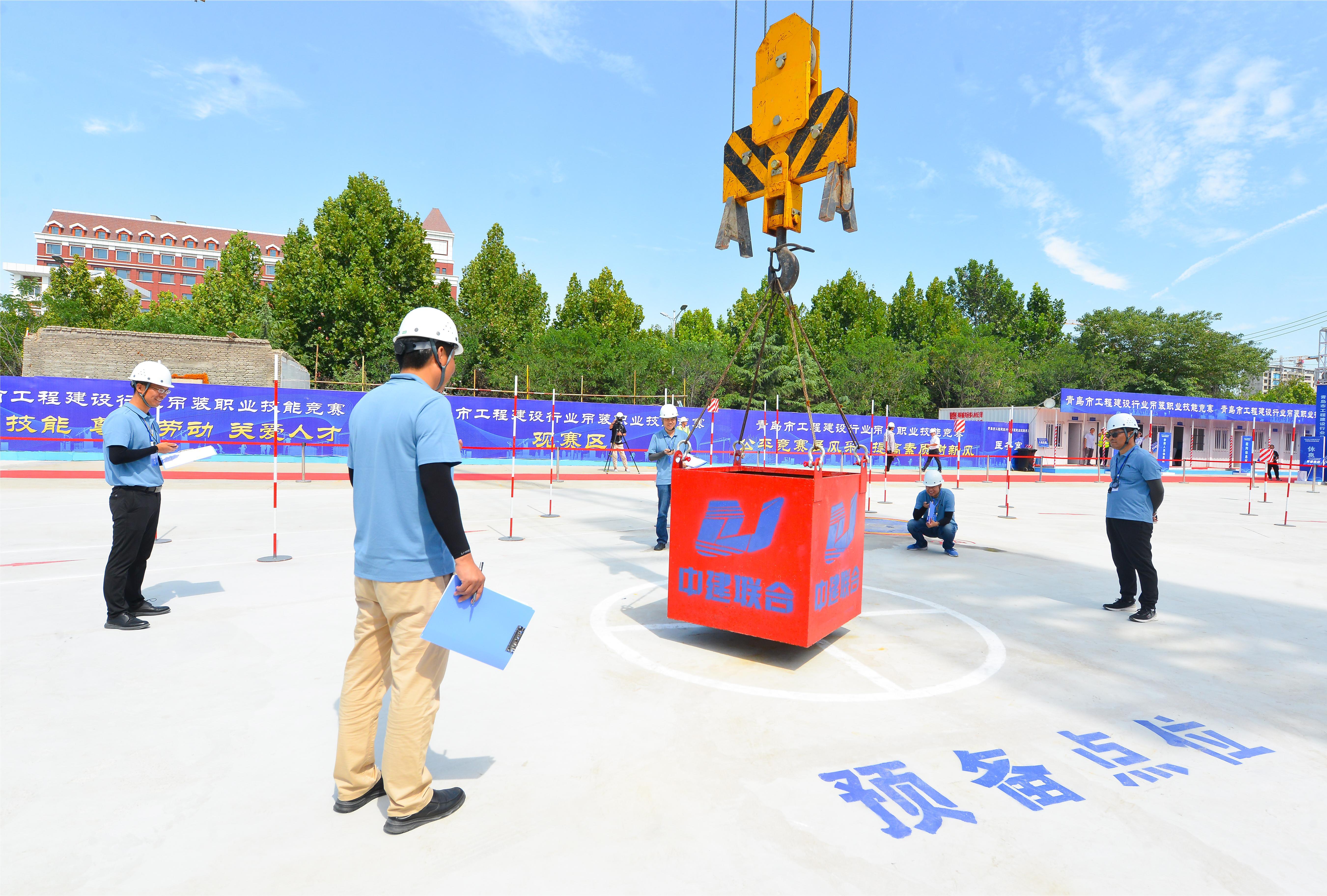 性爱直播
承办2023年度青岛市工程建设行业吊装职业技能竞赛(图6)