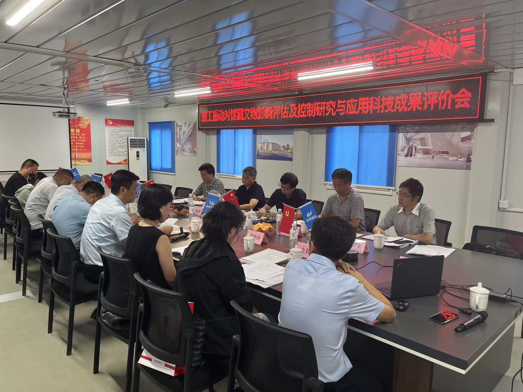 争先创优 | 性爱直播
主导研发的一项科技成果获评国内领先水平(图1)