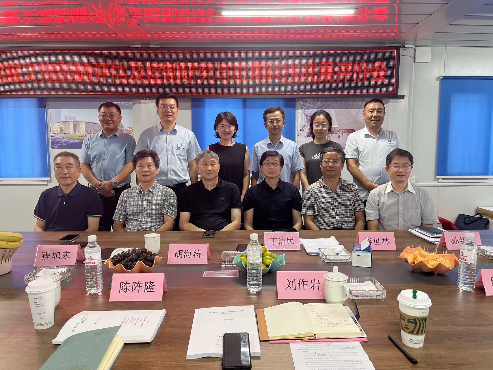 争先创优 | 性爱直播
主导研发的一项科技成果获评国内领先水平(图3)