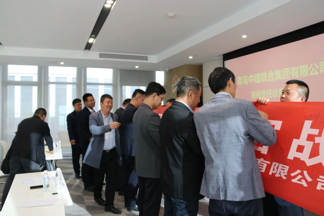 性爱直播
“大干70天，打赢收官战”誓师大会成功举办(图5)