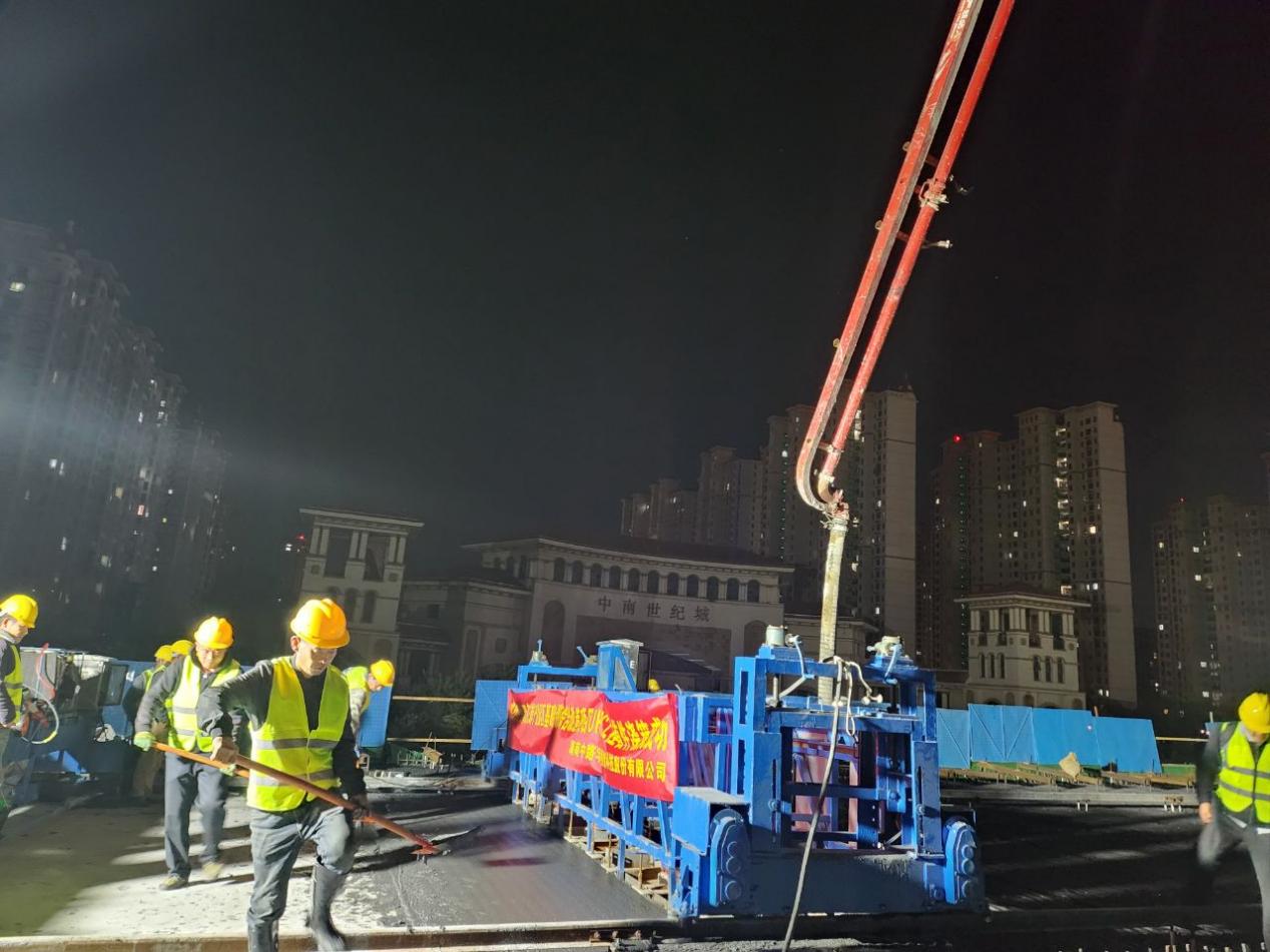 科技赋能 | 性爱直播
实现UHPC新型科技材料在重庆路快速路工程成功应用(图4)