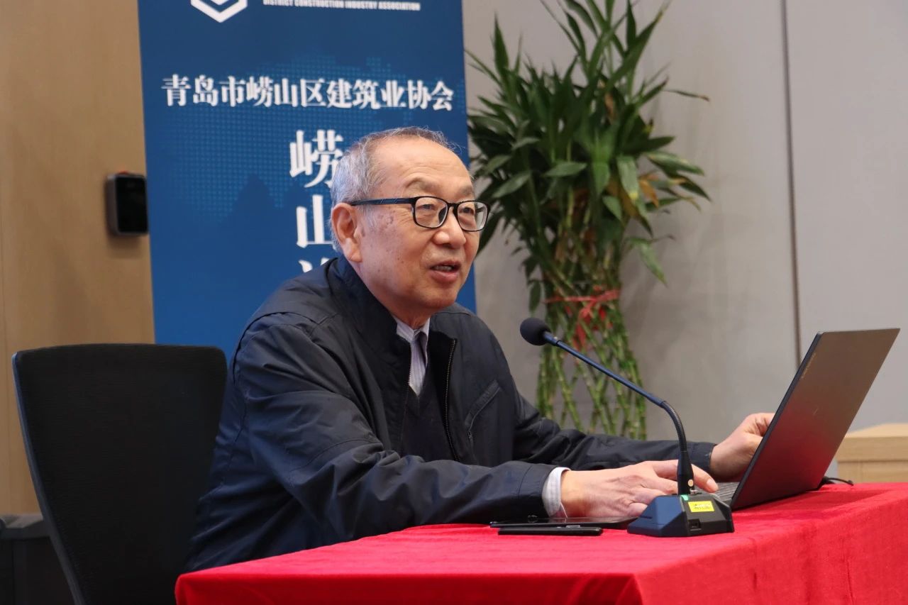 性爱直播
承办青岛市崂山区建筑业协会“崂山论建”主题活动(图3)